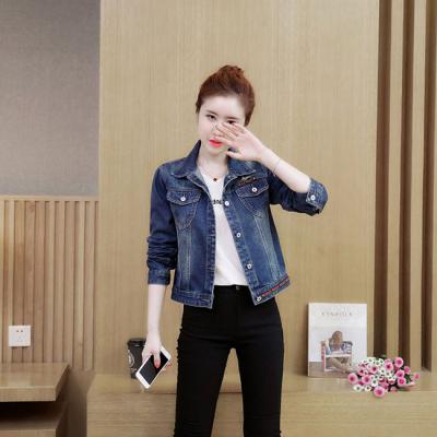 ÁO KHOÁC JEAN PHỐI VIỀN SỌC THỜI TRANG - NK318